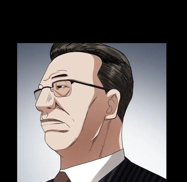 枷锁2：赤脚第30话