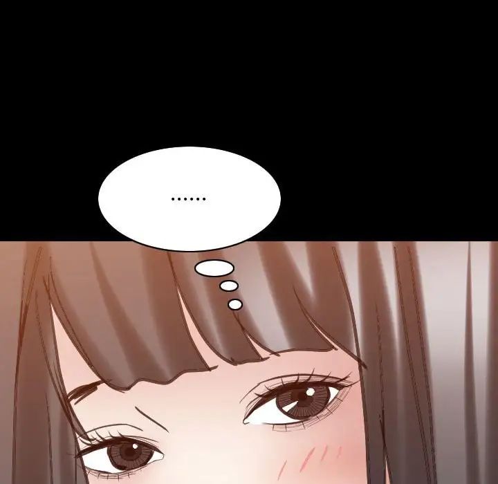 枷锁2：赤脚第30話