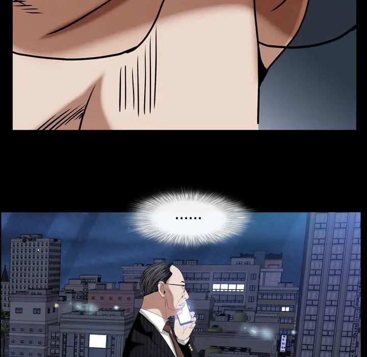 枷锁2：赤脚第30话