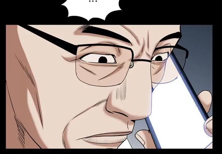 枷锁2：赤脚第31话