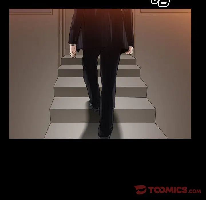 枷锁2：赤脚第31话