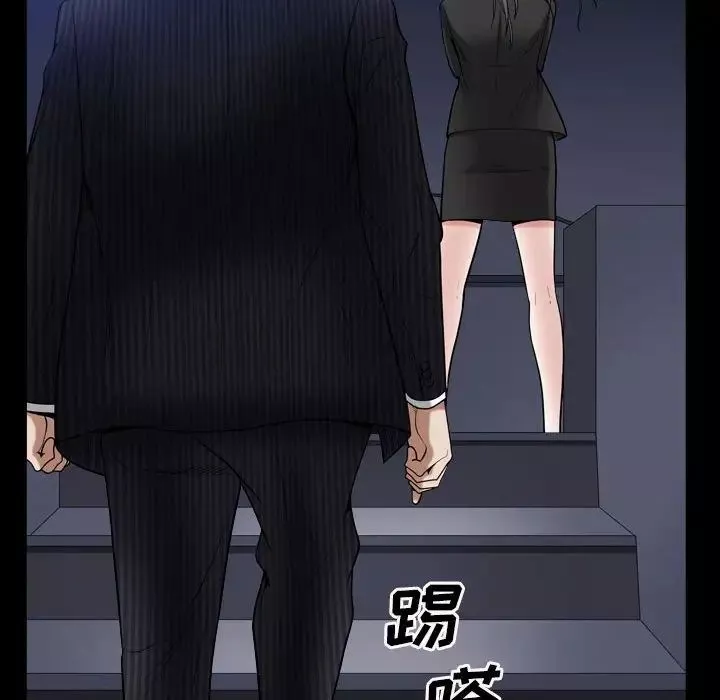枷锁2：赤脚第31話