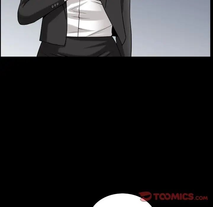 枷锁2：赤脚第31话