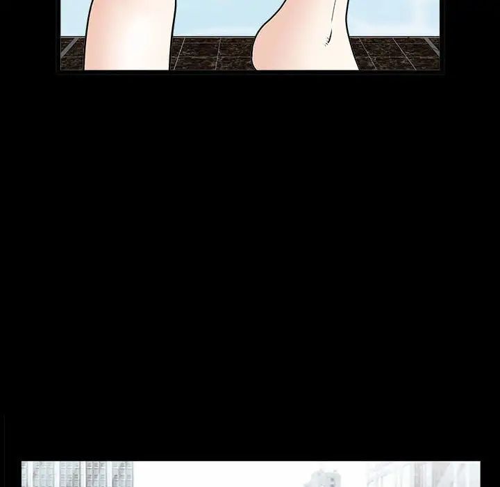 枷锁2：赤脚第31話