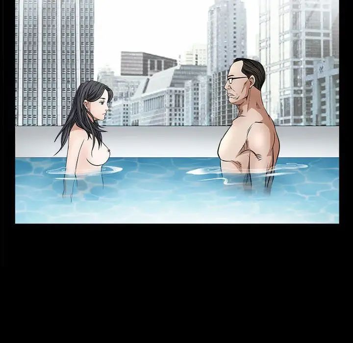 枷锁2:赤脚第31话