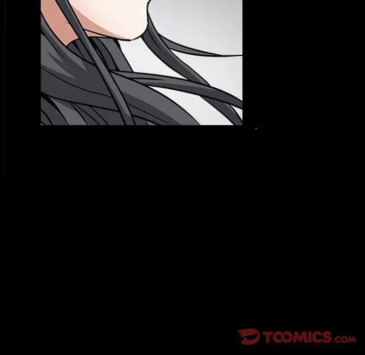 枷锁2:赤脚第31话