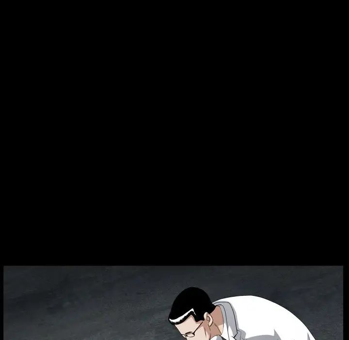 枷锁2:赤脚第31话