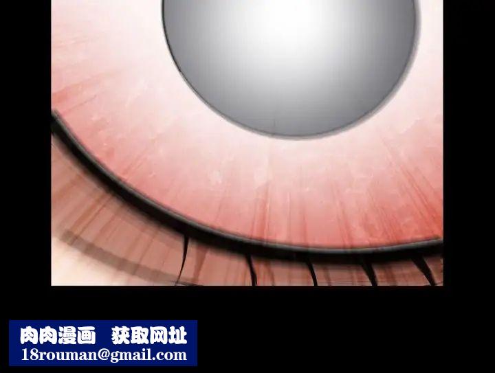 枷锁2：赤脚第31话