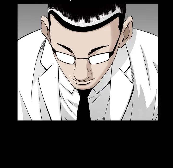 枷锁2：赤脚第32话