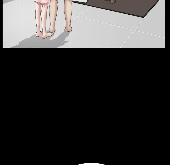 枷锁2：赤脚第32话