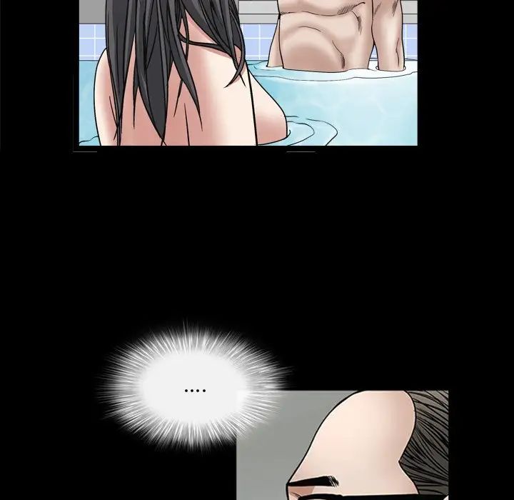 枷锁2：赤脚第32话