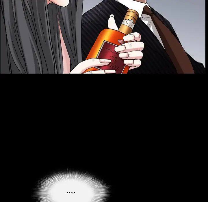 枷锁2：赤脚第33話