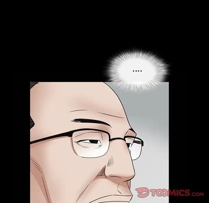 枷锁2:赤脚第33話