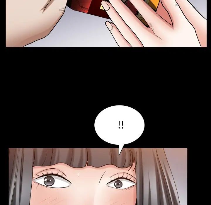 枷锁2：赤脚第33话