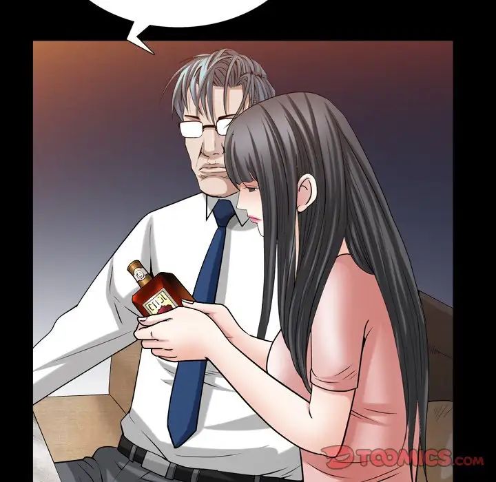 枷锁2：赤脚第33话