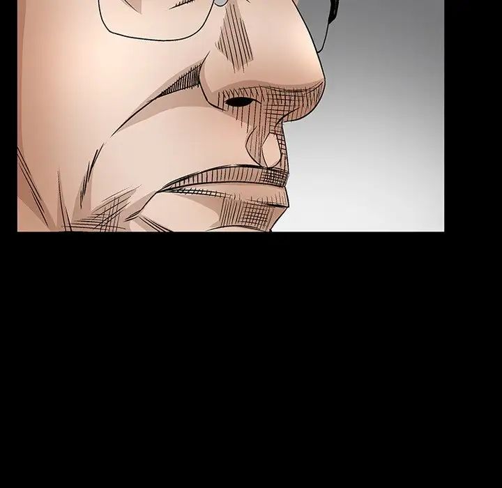 枷锁2：赤脚第33话