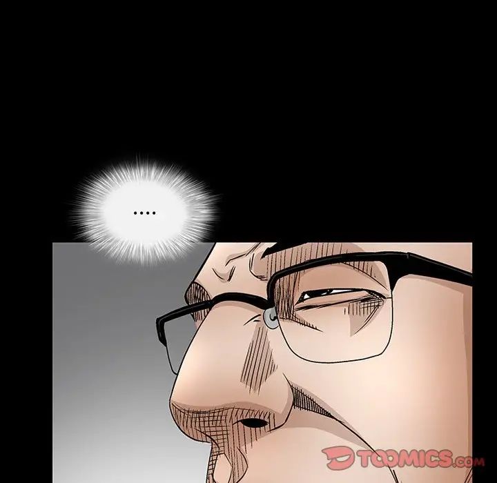 枷锁2：赤脚第33话