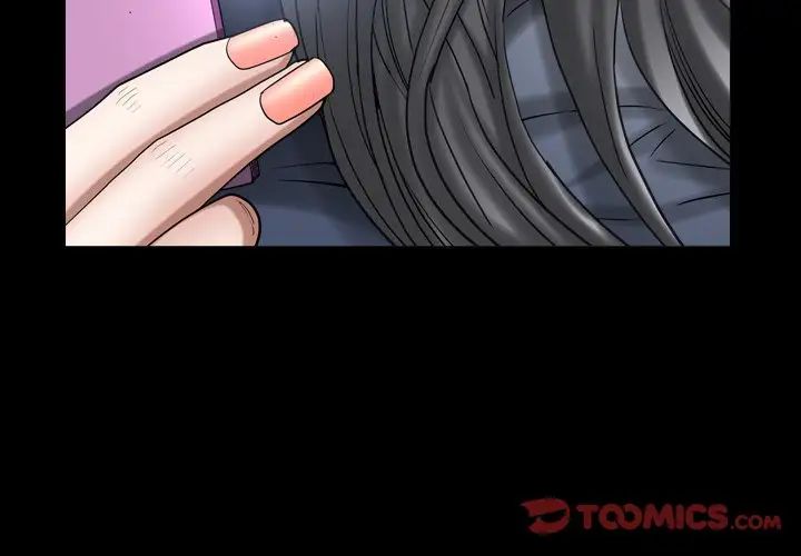 枷锁2：赤脚第34话