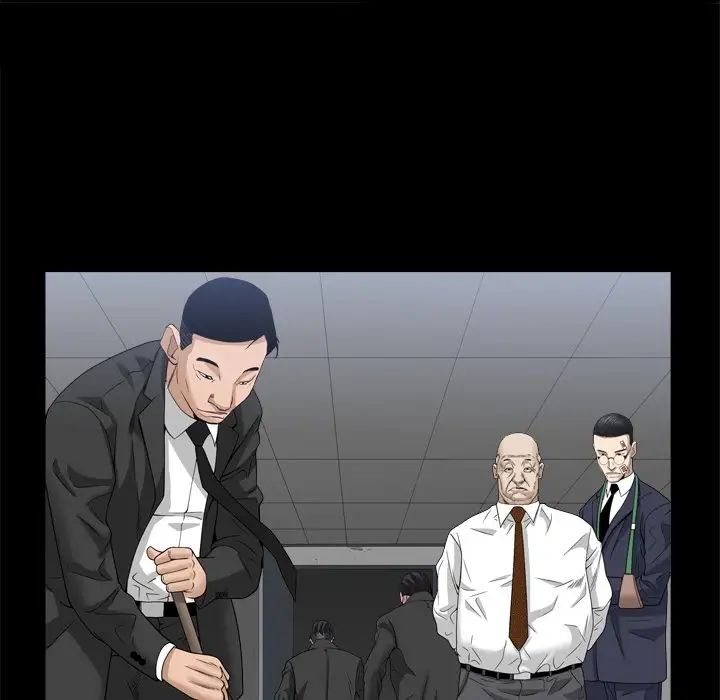 枷锁2:赤脚第34话