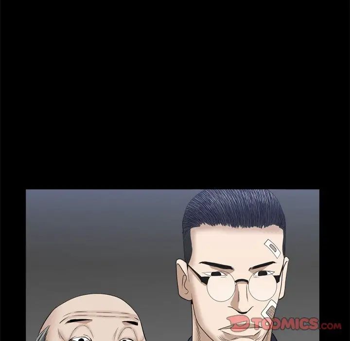 枷锁2：赤脚第34话