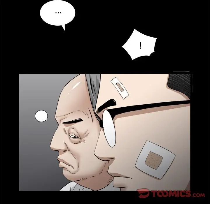 枷锁2：赤脚第34话