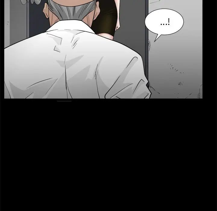 枷锁2：赤脚第34話