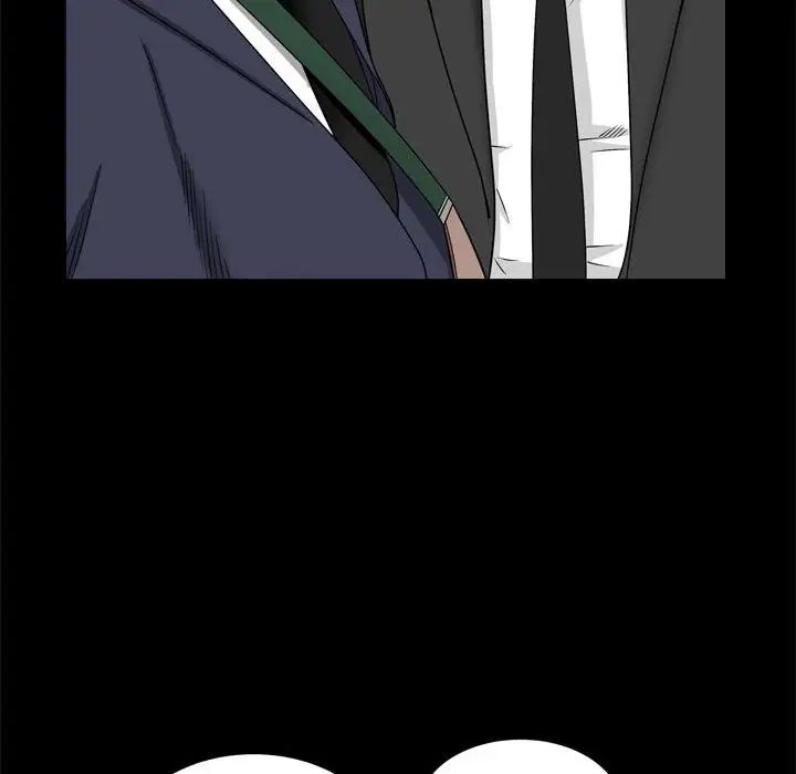 枷锁2:赤脚第35话