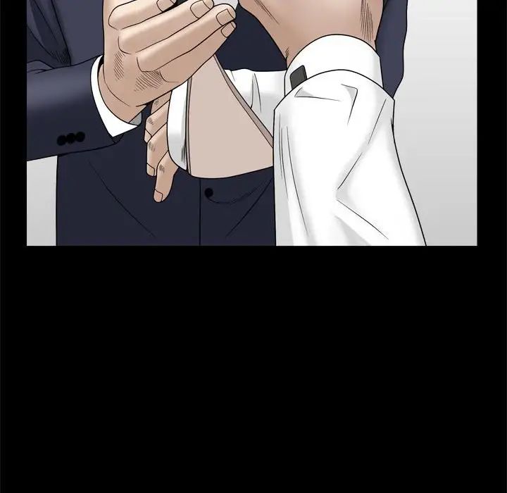 枷锁2：赤脚第35話