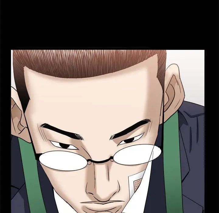 枷锁2：赤脚第35话