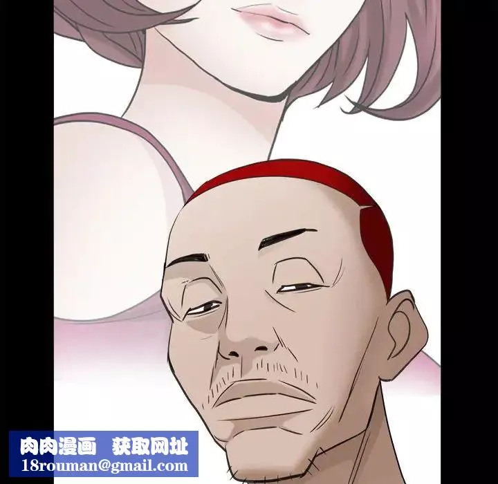 枷锁2：赤脚第35話