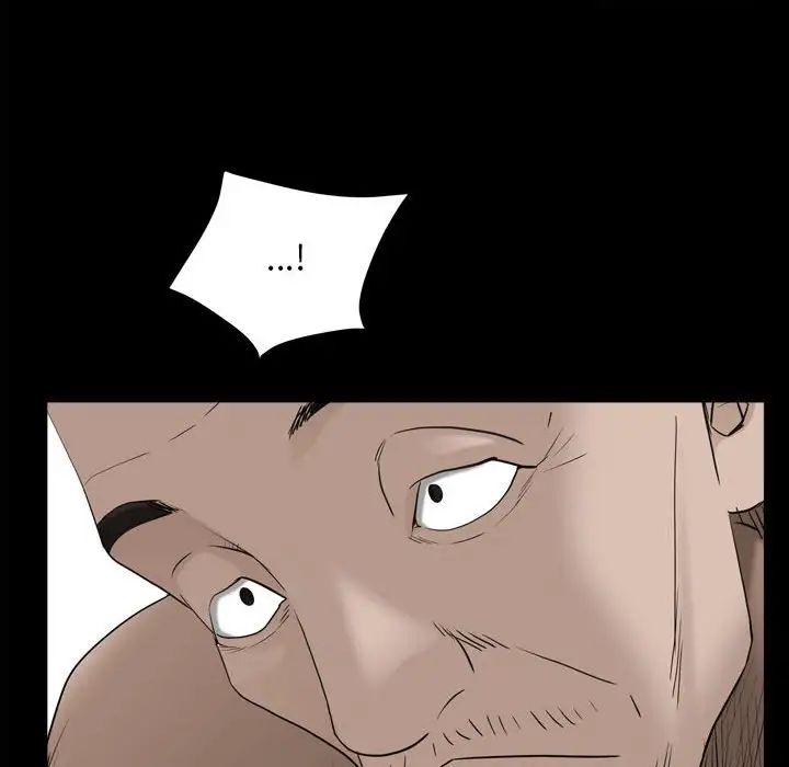 枷锁2:赤脚第35话