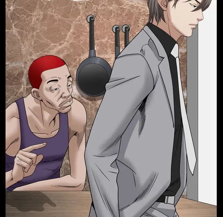 枷锁2:赤脚第35话