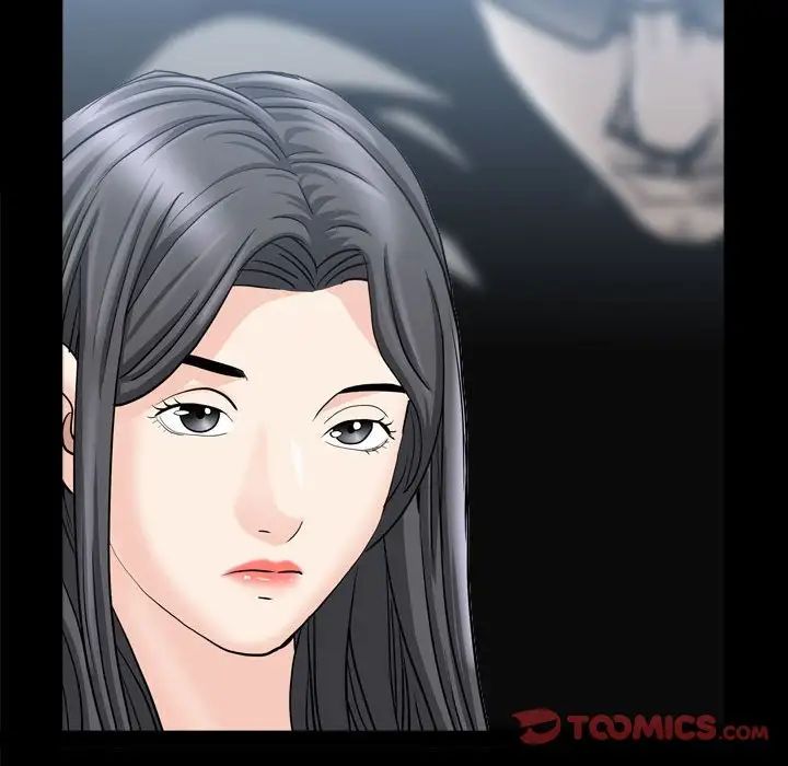 枷锁2:赤脚第35话