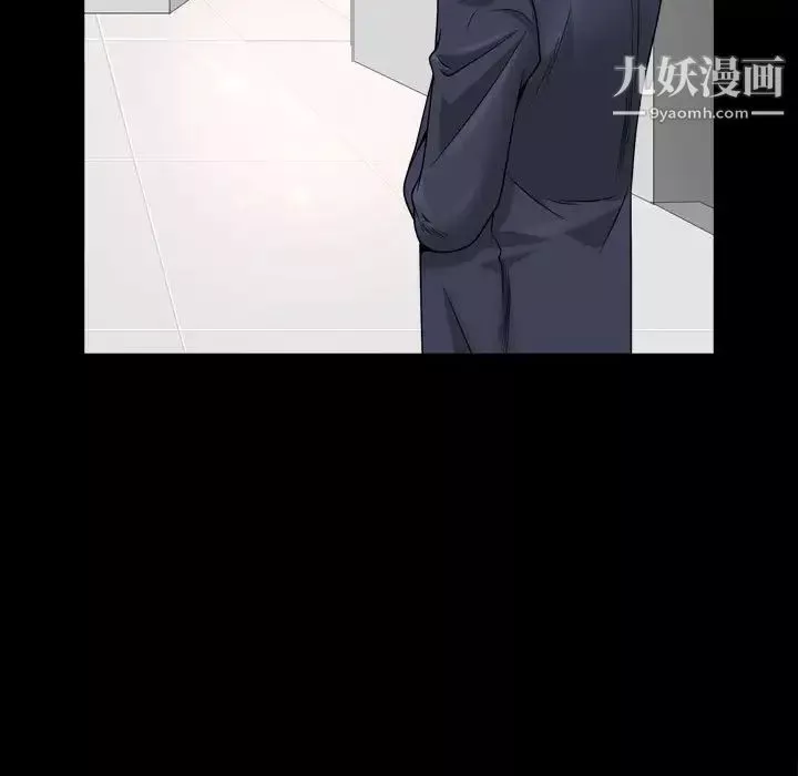 枷锁2：赤脚-第36话 - 图片 73