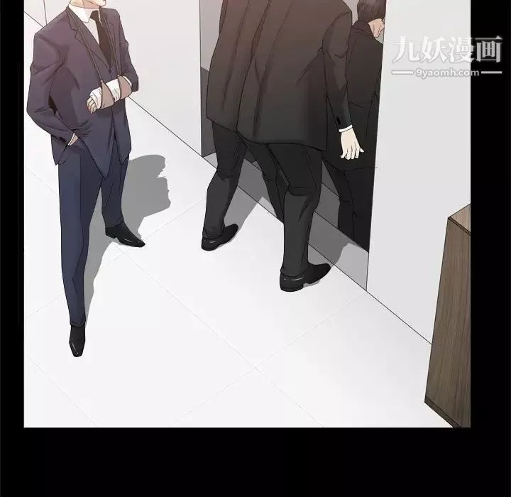 枷锁2：赤脚第36話