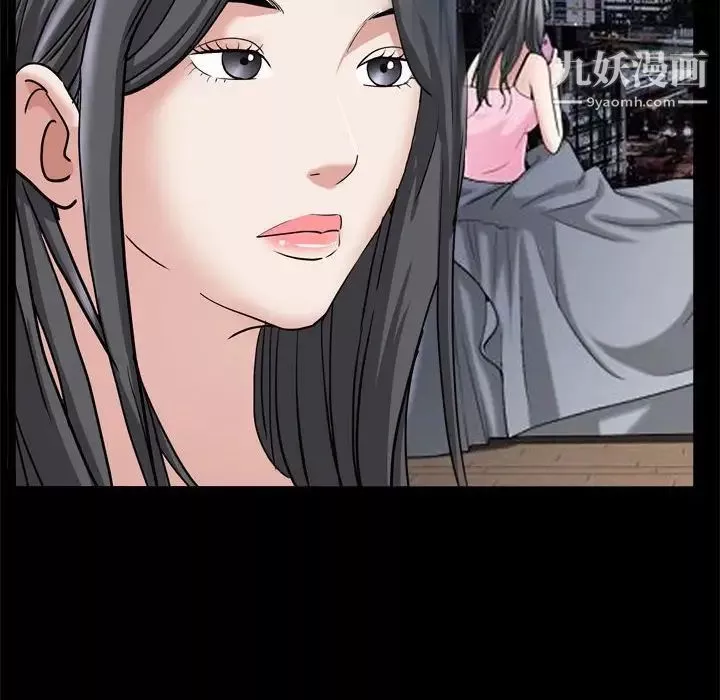 枷锁2：赤脚-第36话 - 图片 101