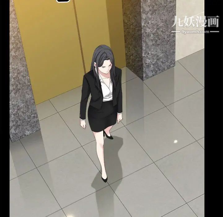 枷锁2:赤脚第36话