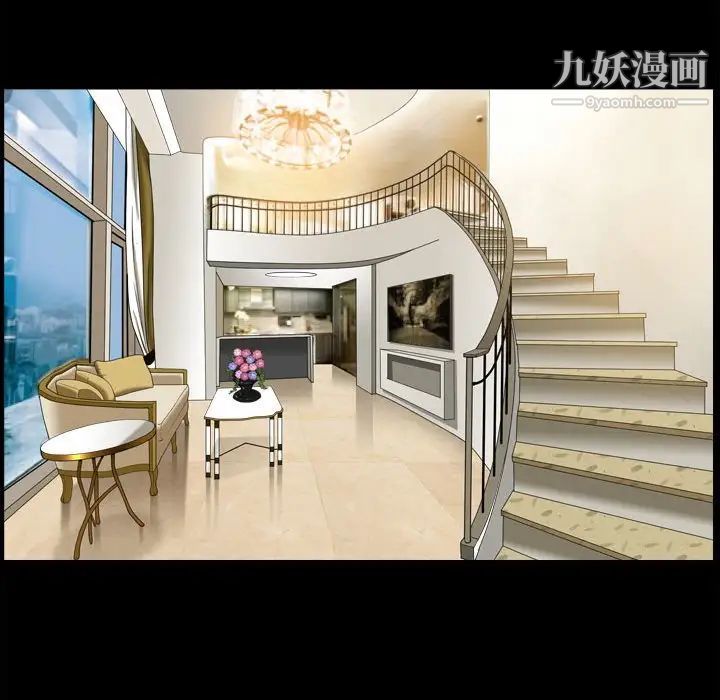 枷锁2:赤脚第36話