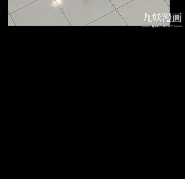 枷锁2:赤脚第36话