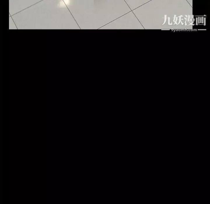 枷锁2：赤脚第36話