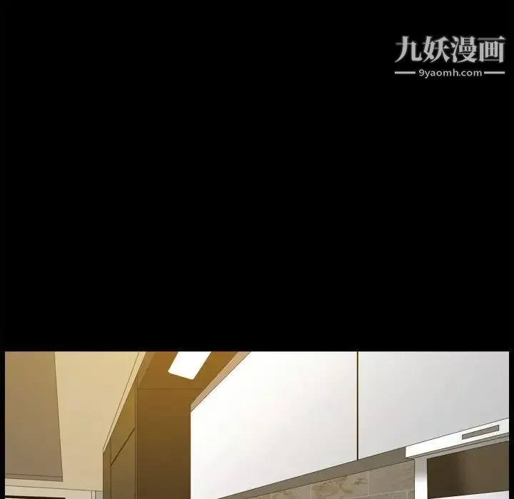 枷锁2：赤脚-第36话 - 图片 115