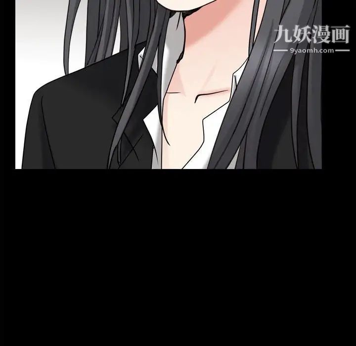 枷锁2：赤脚第36话