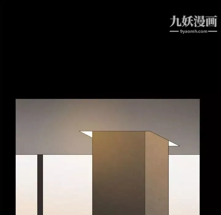 枷锁2：赤脚-第36话 - 图片 119