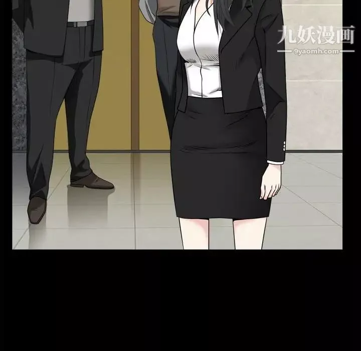 枷锁2：赤脚第36話