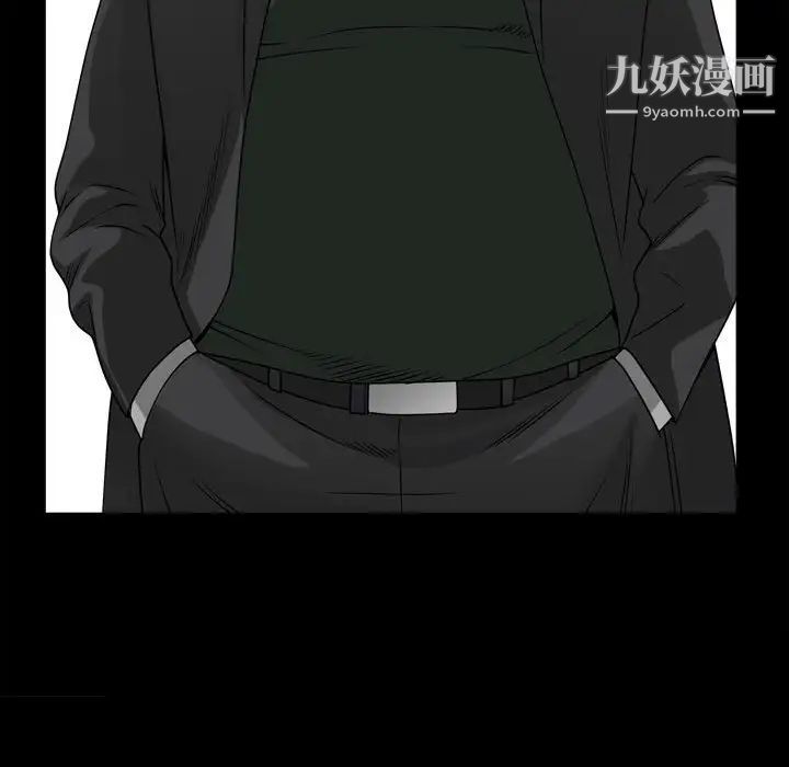 枷锁2：赤脚第36话