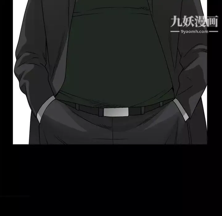 枷锁2：赤脚-第36话 - 图片 128