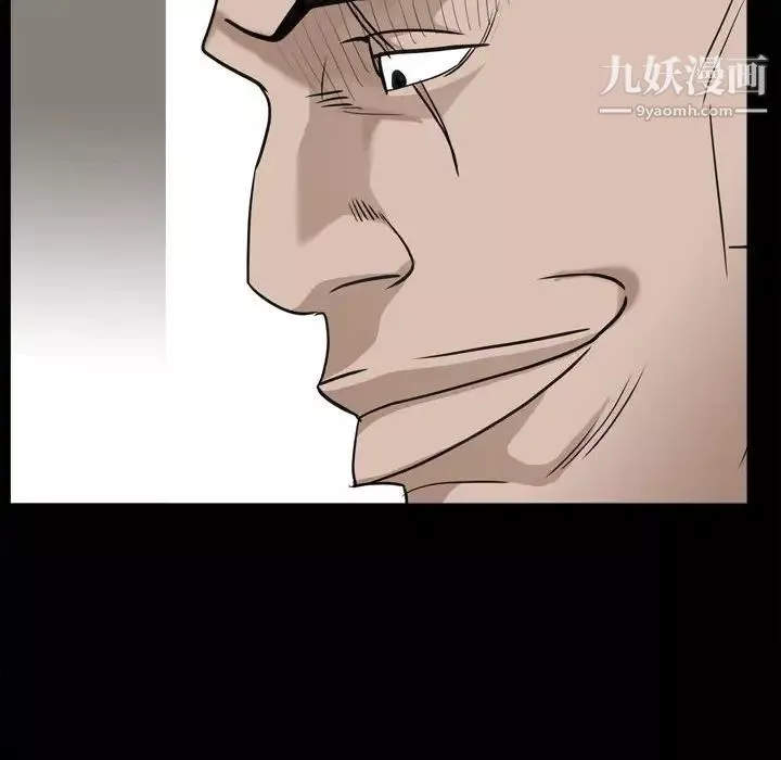 枷锁2：赤脚第36話