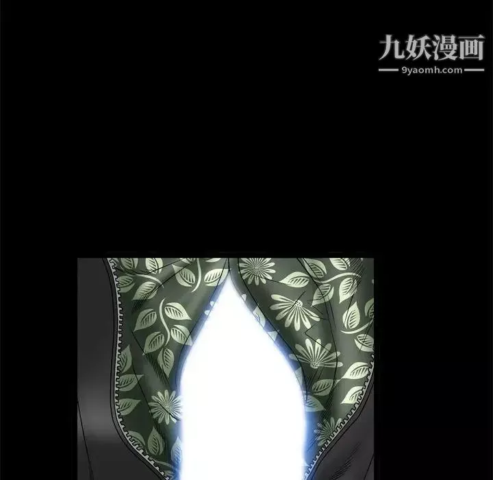 枷锁2：赤脚第36話