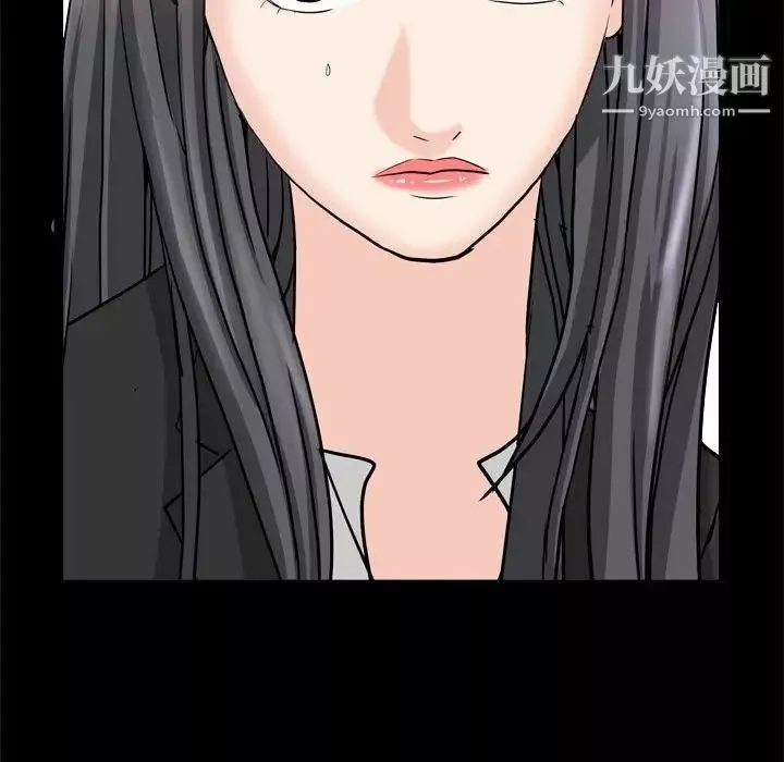 枷锁2：赤脚第36話