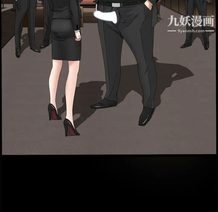 枷锁2：赤脚第36話